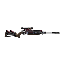 Dunewatcher Image